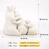 Nuevas Figuras de Animales de la Familia Pato y Oso de Cabeza Inclinada de Venta Caliente Transfronteriza Decoraciones de Resina para Entrada del Hogar, Sala de Estar y Jardín