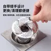 Coletor de cabelo para ralo de piso tipo redemoinho estilo japonês para banheiro, cozinha e vaso sanitário, filtro rotativo anti-insetos e anti-entupimento