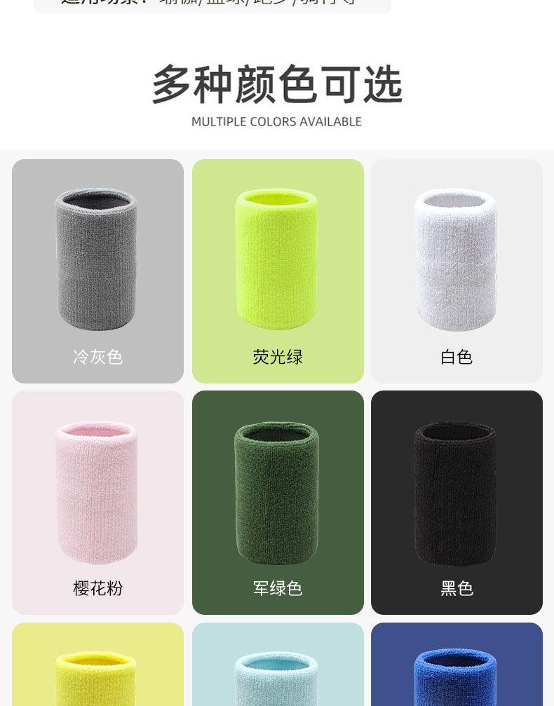 详情J_05.jpg