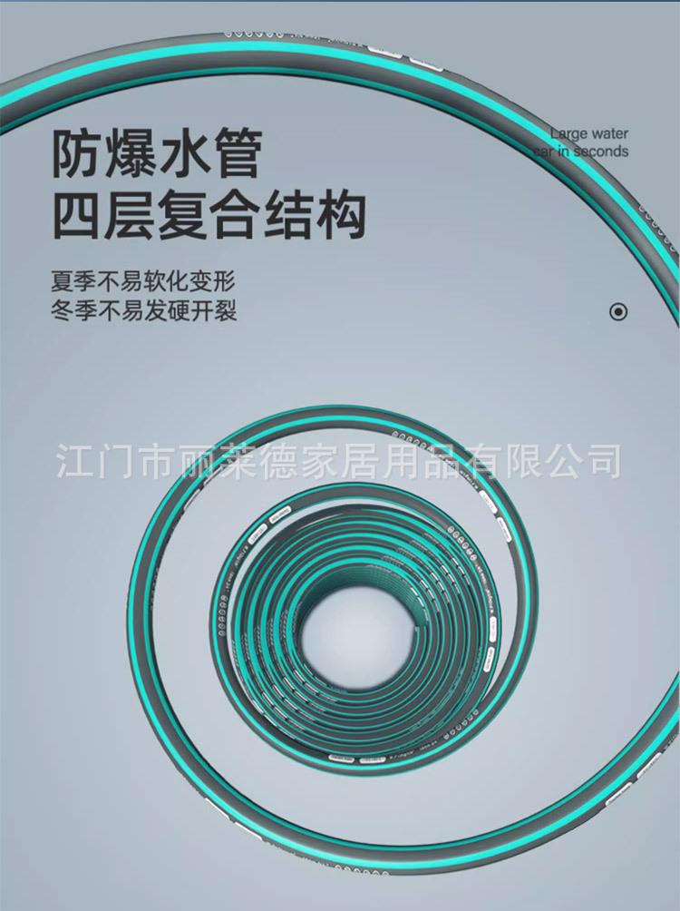 详情_07.jpg