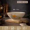 Cuenco Cerámico Retro Estilo Chino para Fideos, Bol Grande de Ramen para Uso Doméstico, Cuenco Creativo para Sopa, Bol para Fideos Instantáneos, Bol Cónico, Juego de Vajilla