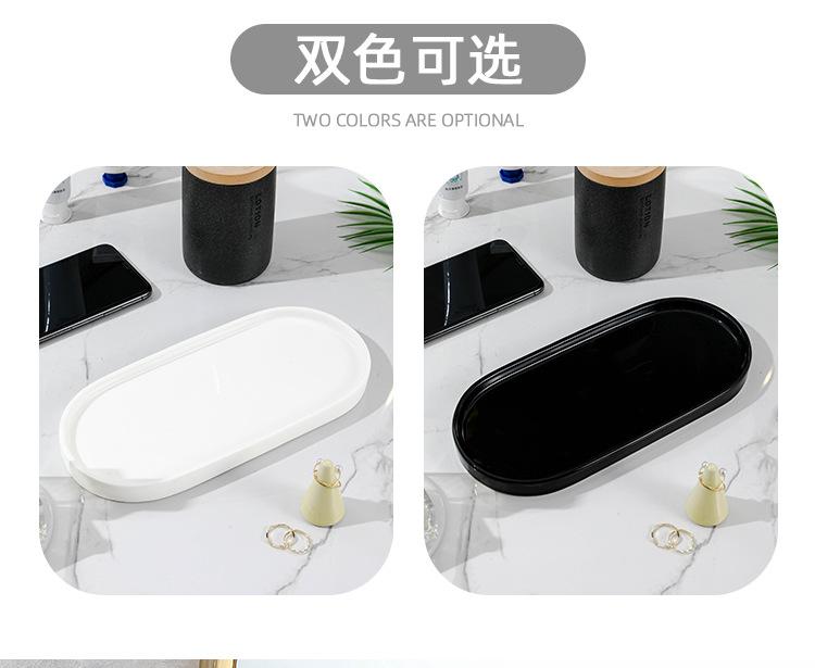 详情_08.jpg