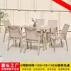 Mesa y Sillas de Comedor para Ocio al Aire Libre, Juego de Mesa y Sillas de Malla Impermeables y Resistentes al Sol para Terraza y Jardín, Juego de Mesa y Sillas para Patio al Aire Libre