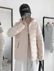 Versátil chaqueta de algodón acanalado para mujer, estilo corto y ligero con capucha, nueva colección otoño/invierno 2026, popular estilo coreano, abrigo cálido para parejas