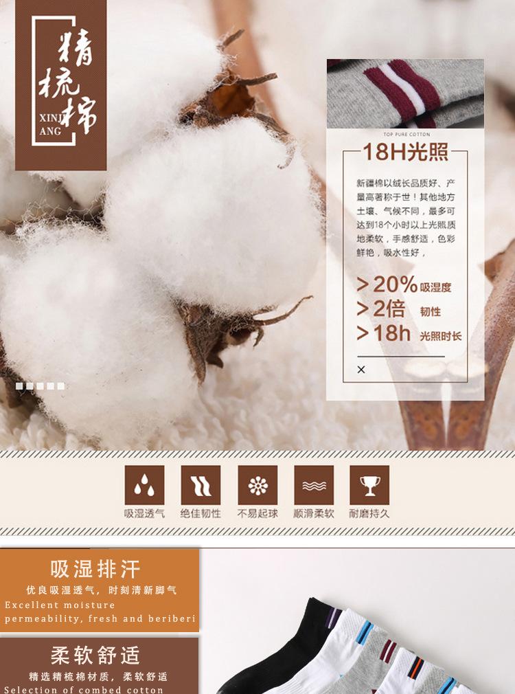 未标题-1_04