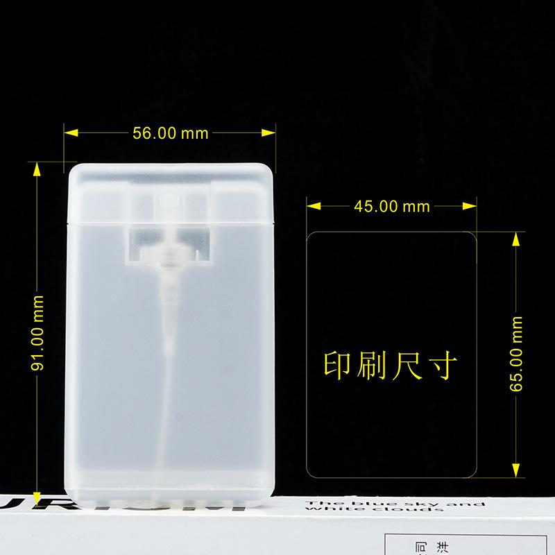 尺寸1.jpg