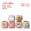 Maceta para pulgar suculenta mini mini maceta para pulgar maceta de cerámica para flores suculentas planta creativa flor pequeña Ma Long mesa Mai Tai Bao