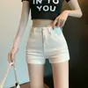 Shorts Jeans Branco para Mulheres, Verão Fino de Cintura Alta Emagrecedor Elástico Apertado Shorts de Segurança, Estilo Garota Quente Sexy, Hot Pants que Moldam o Quadril