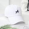 Casal Curvo Eave Baseball Cap Crianças Bordado Uma Carta Soft Top Cap Campus Casual All-match Face Mostrando Boné
