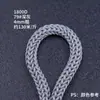 Suministro directo de fábrica de bolsas de lona de colores con cierres de cordón, en stock en blanco y negro, ganchillos huecos, cuerda de polipropileno PP de cuatro agujas.
