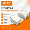 El enchufe conector TE Tyco de carcasa de plástico Qianjin Electronics 9-176975-1 está disponible en grandes cantidades en stock