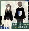 Halloween Nuevo Anime Ataque Titán Capa de la Legión de Reconocimiento COS Impulsivo Allen Sanli Vestido en Stock
