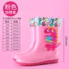 Botas de chuva infantis, botas de chuva antiderrapantes para meninos, sapatos aquáticos infantis para meninas, sapatos de borracha impermeáveis para crianças meninas