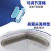 CM/Chaomei 2001 máscara plegable para hombre y mujer a prueba de polvo industrial KN95 anti-neblina PM2.5 azul transpirable