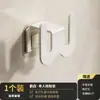 Estante para Chanclas con Ventosa para Baño, Gancho de Drenaje sin Taladro para Chanclas Detrás de la Puerta, Almacenamiento de Drenaje para Zapatos de Baño Montado en la Pared