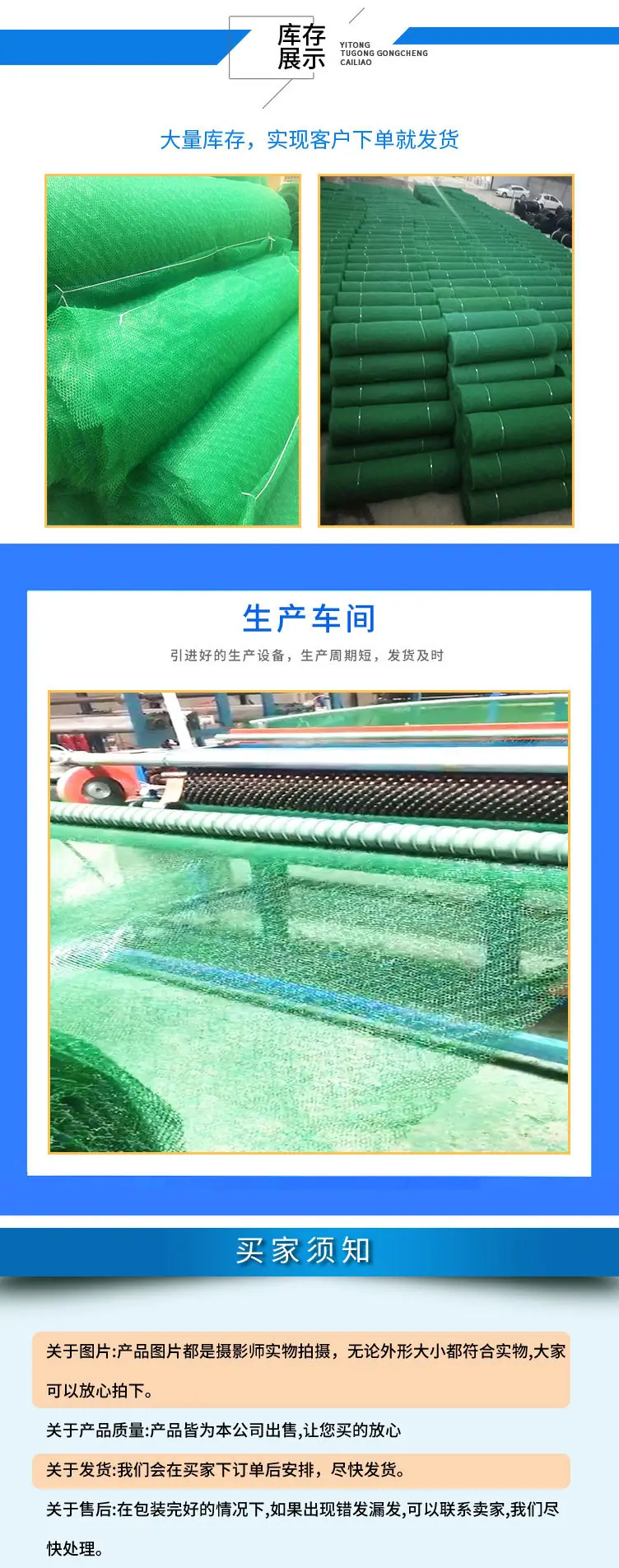 三维植被网_07.jpg