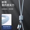 Cable de datos Tipo-c de carga súper rápida 10A 240W para Huawei vivoppo glory carga rápida cable de carga trenzado