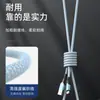 Cabo de Dados de Carga Rápida Super 10A para Comércio Exterior 240W Trançado Adequado para Huawei TipoC Honor Cabo de Carregamento para Carro Transfronteiriço