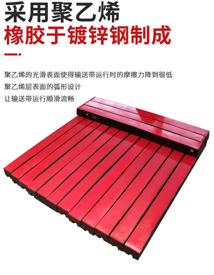 缓冲条详情页_07.jpg