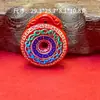 Colgante de Zorro de Nueve Colas del Zodiaco Rojo Cinabrio Arena Pintura Thangka Colgante de Año de Nacimiento Danza del León Koi Loto Regalo para Hombres y Mujeres