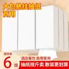Caja de Pañuelos Colgante Comercial a Granel, Servilletas para Restaurantes, Papel Higiénico Desplegable Asequible para el Hogar, Papel de Pañuelo Colgante
