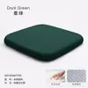 Cojín de asiento de espuma viscoelástica para prevenir el dolor de glúteos, cojín para silla para sentarse durante mucho tiempo, cojín de asiento transpirable de verano para estudiantes, cojín para silla de oficina