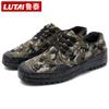 Zapatos de liberación Lu Tai, zapatos de seguro laboral, zapatos de construcción, zapatos de camuflaje para hombres, zapatos agrícolas, zapatos de entrenamiento, zapatos de entrenamiento militar, zapatos de trabajo, zapatos de mano de obra