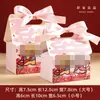Caja de Dulces para Boda de Shin-Chan de Dibujos Animados 2026 Modelo Nuevo Caja de Dulces para Boda de Gama Alta Nicho Caja Vacía Venta al por Mayor
