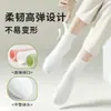 Meias Descartáveis para Mulheres, Absorventes de Suor, Anti-Odor, Comprimento Médio-Curto, Uso Diário, Esterilizadas, Sem Lavagem, Meias Portáteis para Viagem para Primavera e Verão
