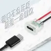 Conector Hembra Tipo-C Largo Transparente LN-001-1 con Luz para Pulseras Inteligentes y Estuches de Carga para Relojes