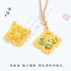 Larga duración no se decolora Oro de arena de Vietnam método antiguo azul quemado seda colgante de ciervo de nueve colores accesorios DIY cadena de collar suéter estilo nacional