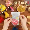 Festival Chongyang Saco Perfumado de Cornus officinalis Artesanato Pacote de Material DIY Bolsa Vazia Bolsa Pingente de Artemísia e Osmanthus Presente