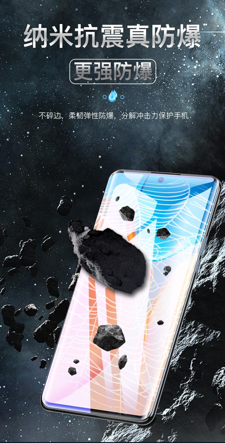 X80pro_08