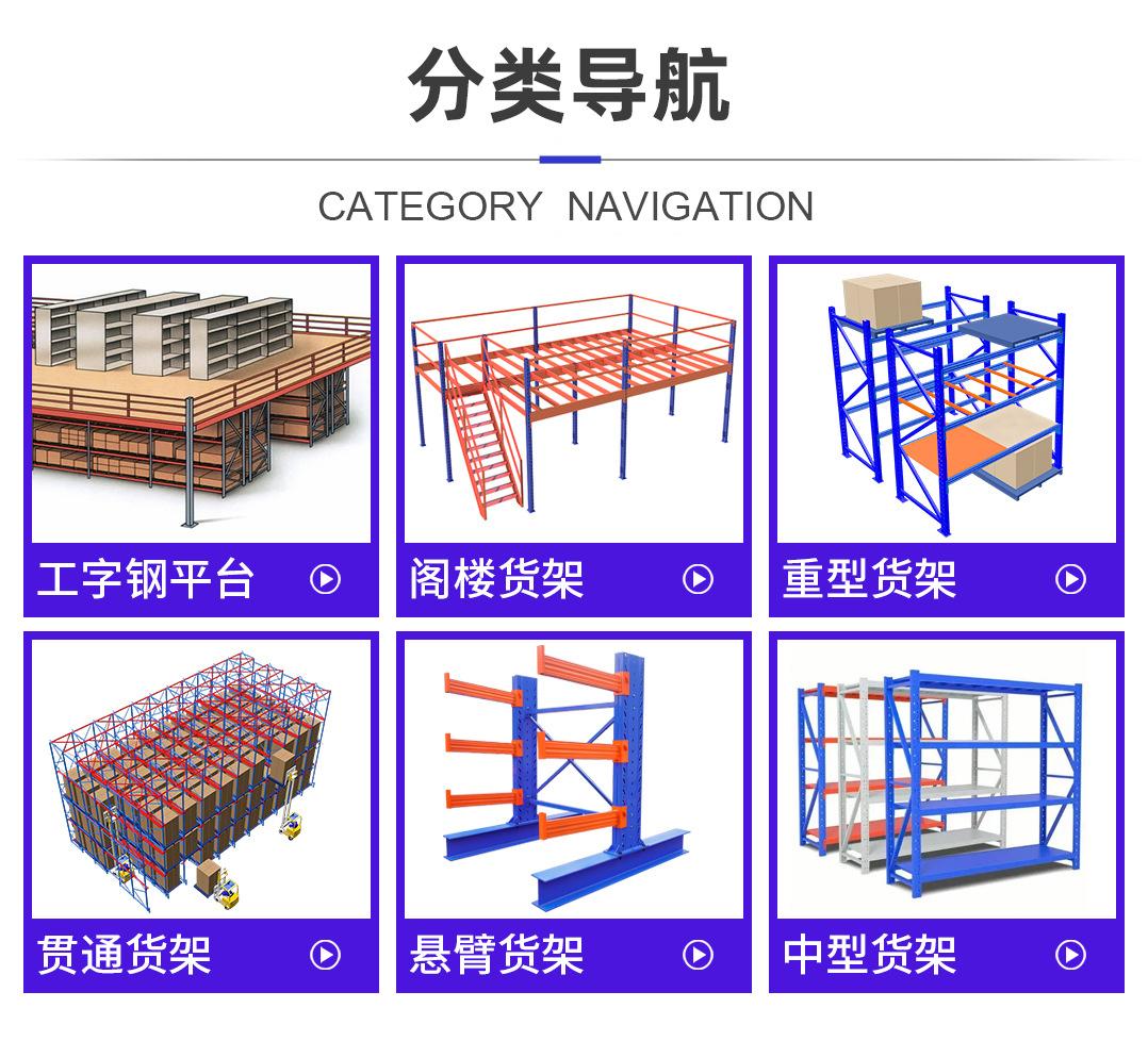 详情页里面改小_02.jpg