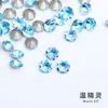Decoraciones Brillantes para Uñas, Diamantes Redondos con Base Puntiaguda, 33 Facetas, Diamantes de Vidrio Brillantes, Pegatinas para Uñas, Accesorios, Diamantes al por Mayor