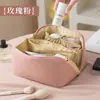 Bolsa de Cosméticos de Cuero PU de Lujo Ligero, Gran Capacidad, Portátil, Neceser Impermeable, Almacenamiento con Compartimentos para Productos de Cuidado de la Piel, Bolsa de Almacenamiento para Viaje