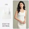 Chaleco Shenjiang de Hombros Anchos, Sencillo y Ligero, Color Sólido, Completamente Fijo con Almohadillas en el Pecho, Transpirable, Amigable con la Piel, Cómodo para Usar por Debajo, Cintura Ajustada