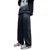 Pantalones de chándal largos para hombre y adolescente, forrados de polar, gruesos, de corte holgado, pierna ancha, corte recto, para deportes y ocio