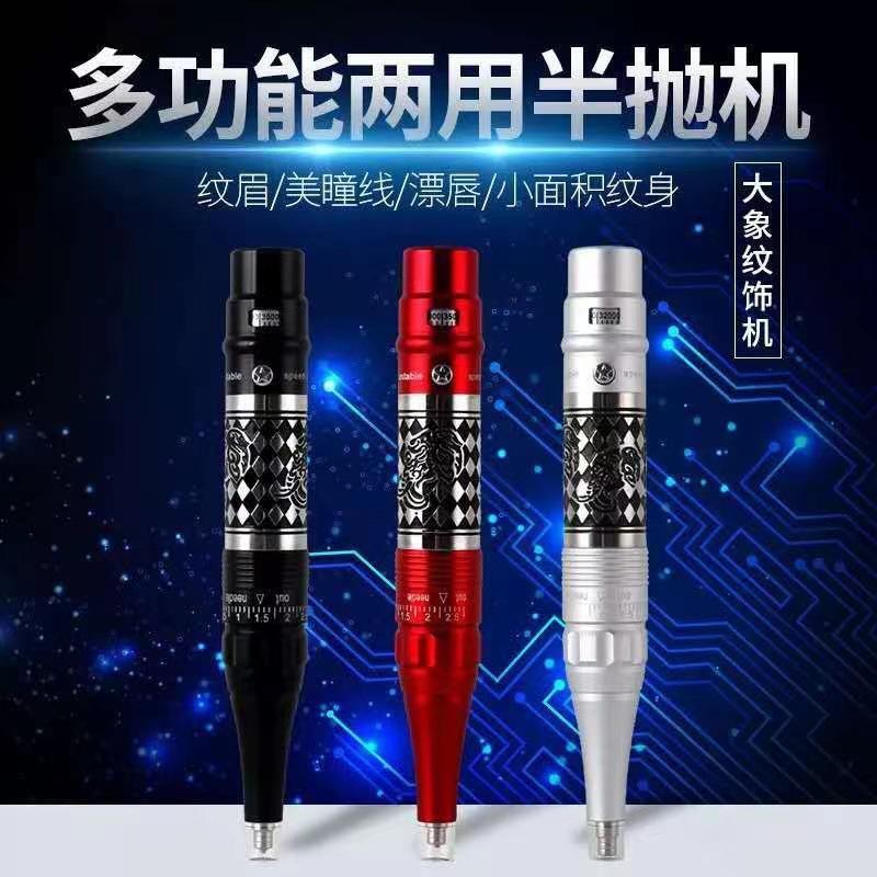 微信图片_20210825154805