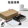 La placa amplificadora digital Bluetooth HiFi de 2.1 canales ZKMT212 presenta supergraves y alta potencia para audio DIY