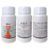 Guoguang 40% Carbendazim Planta Flor Oídio, Mancha Negra, Antracnosis Especial Carbendazim Fungicida General