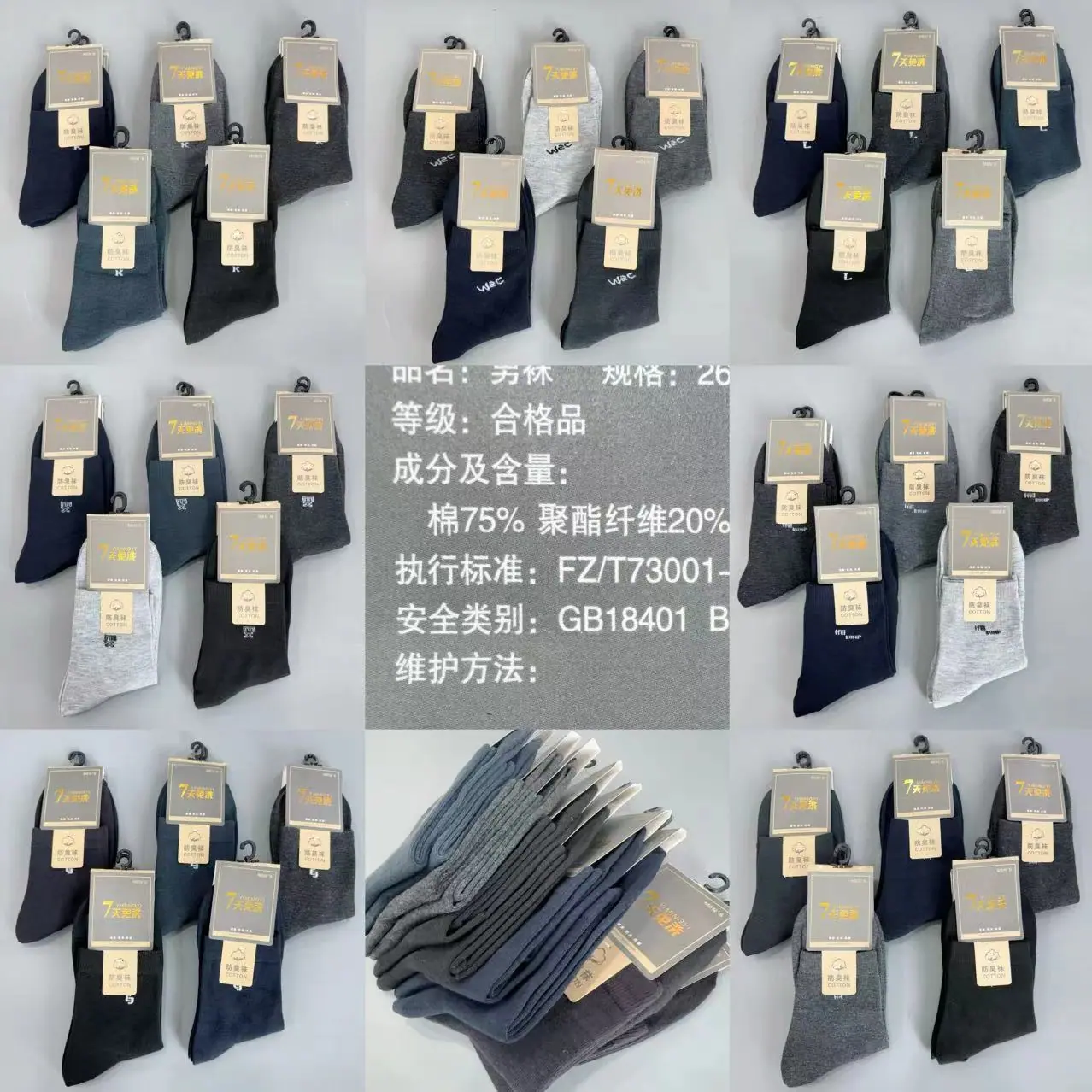 mmexport1754282776618.jpg