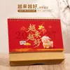 Calendario de Escritorio Festivo de Madera con Inserto 2027 Año del Cordero Personalización Disponible para Impresión de Logo Bendiciones de Año Nuevo Recuerdo de Negocio