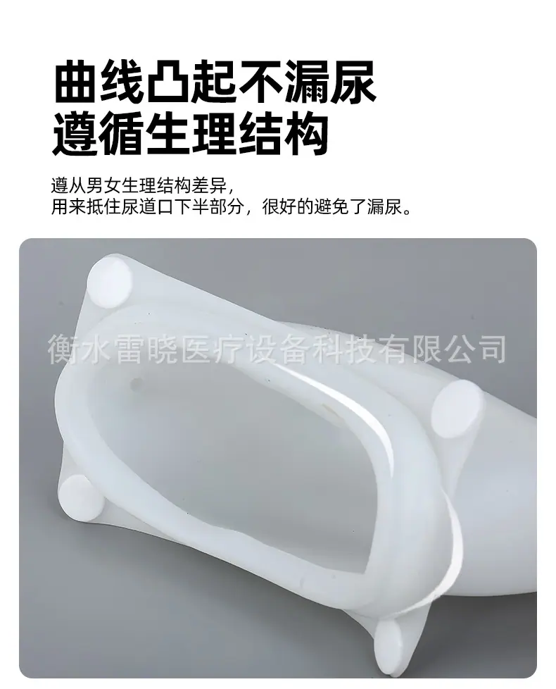 李冬2023.11_08