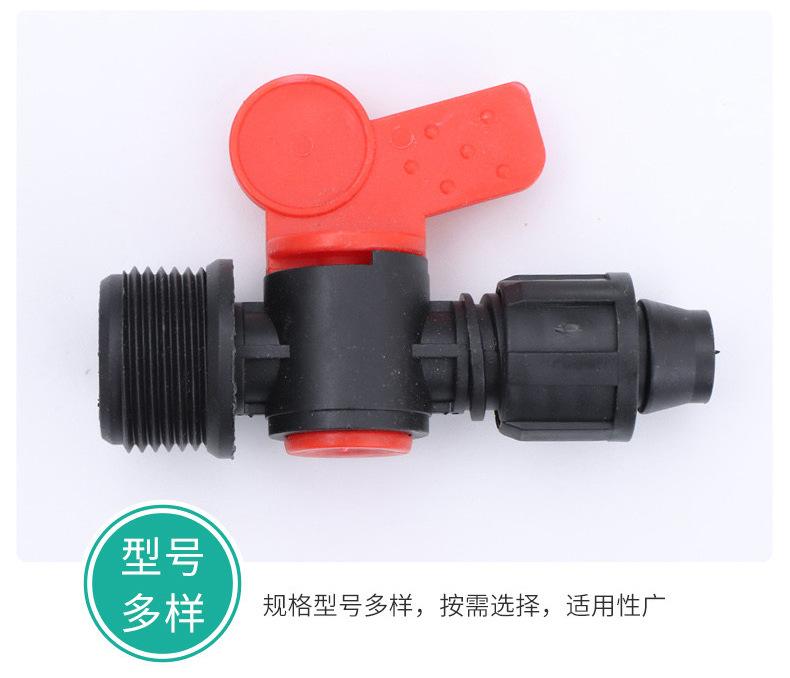 锁母外丝阀_09.jpg?x-oss-process=image/format,png