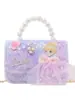 Bolso de Niña Estilo Nuevo 2024 Bolso de Hombro Cruzado Infantil Moderno Combinable Popular en Internet Bolso de Mano para Niña a la Moda