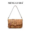 Bolso de Mujer Nuevo Personalizado OEM con Estampado de Moda, Bolso de Hombro para Debajo del Brazo, Bolso de Mano Versátil y Sencillo, Bolso Bandolera Baguette
