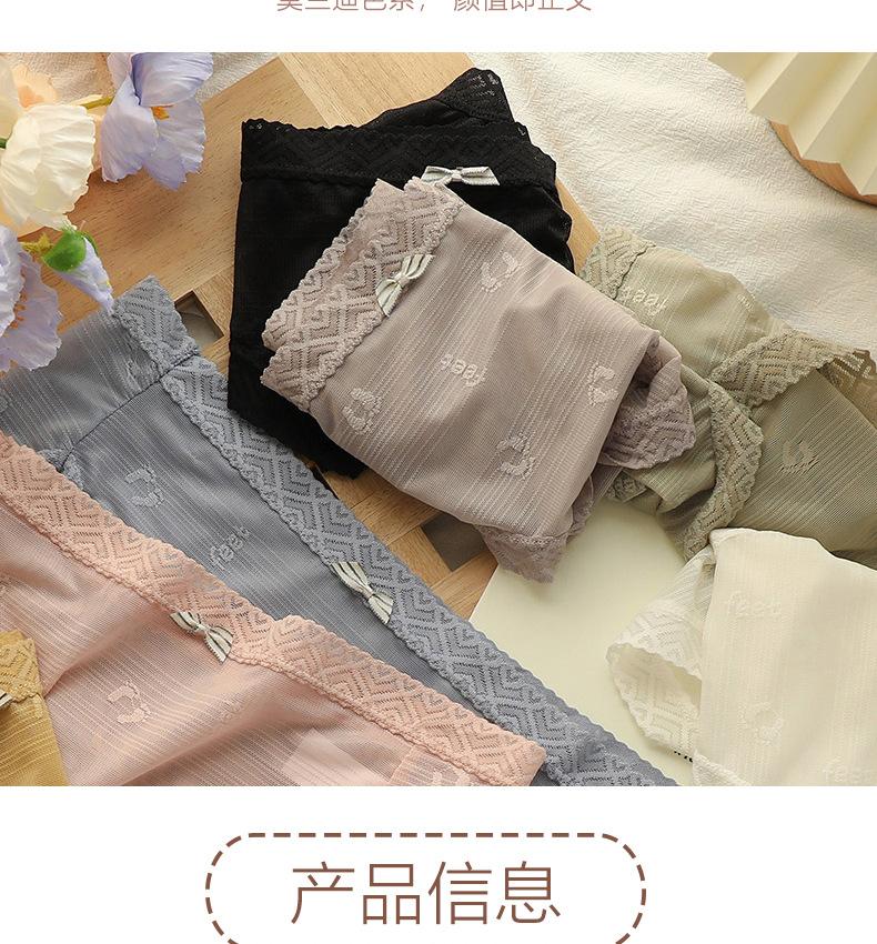 详情页_05.jpg