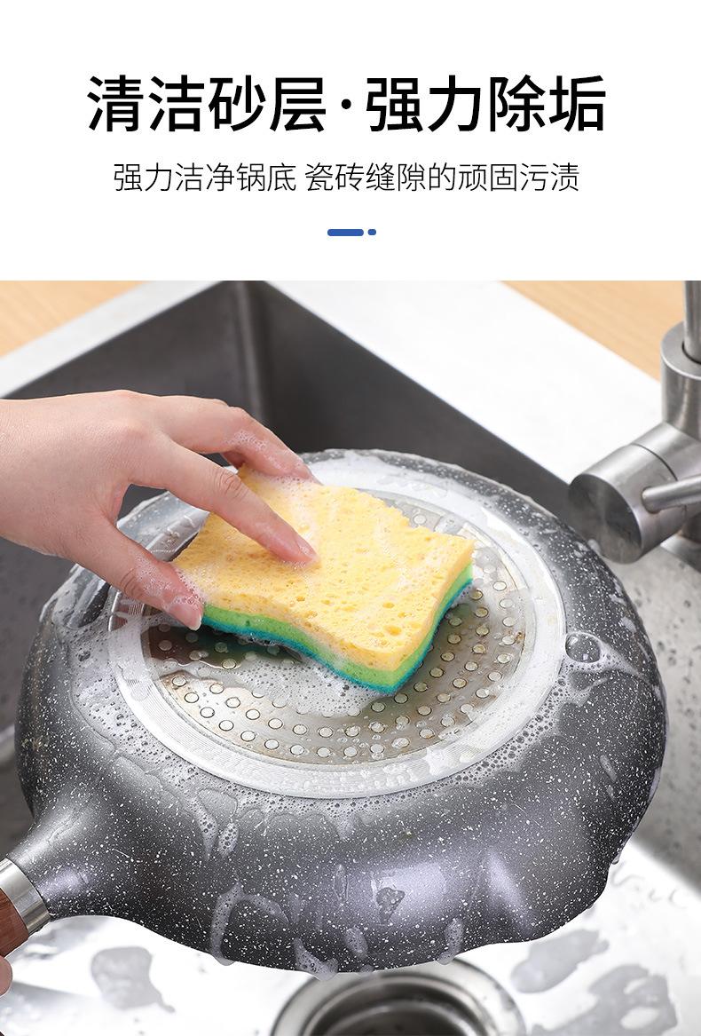 木浆棉百洁布_06