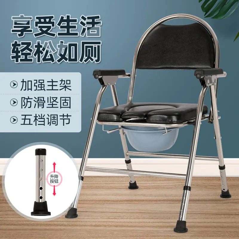 款式8